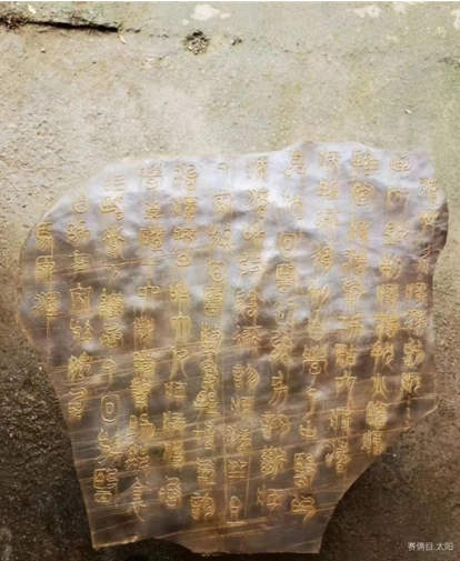 世界中医药联合会 传统医学博士——马忠义院长 八一彰显民族精神，展现中华民族风范