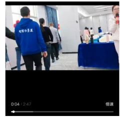 世界中医药联合会 传统医学博士——马忠义院长 八一彰显民族精神，展现中华民族风范