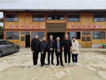 人民功勋人物——州级非遗传承人符忠来 弘扬 民族医药文化