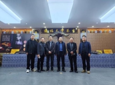 人民功勋人物——州级非遗传承人符忠来 弘扬 民族医药文化