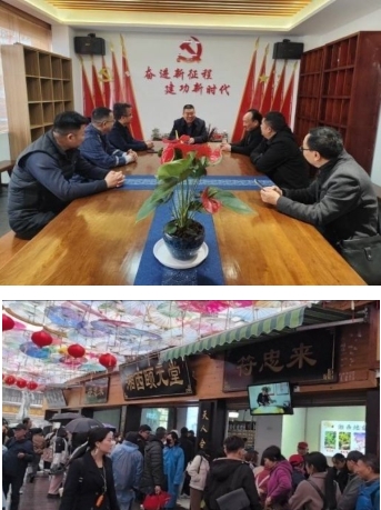 人民功勋人物——州级非遗传承人符忠来 弘扬 民族医药文化