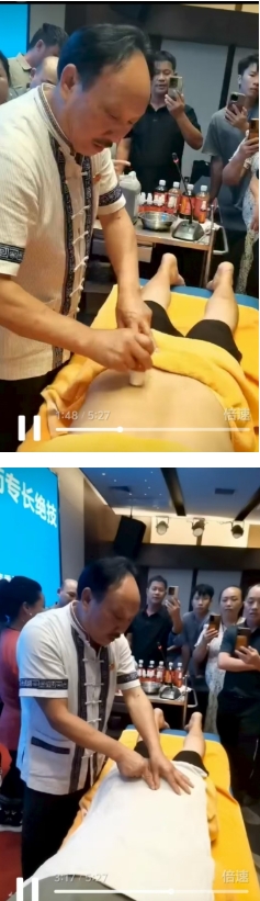 人民功勋人物——州级非遗传承人符忠来 弘扬 民族医药文化