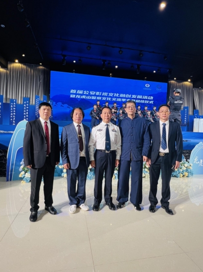 探寻龙文化独立体系：传承龙的传人本源 传递建立龙文化推广站                           威山道人—龙的传人