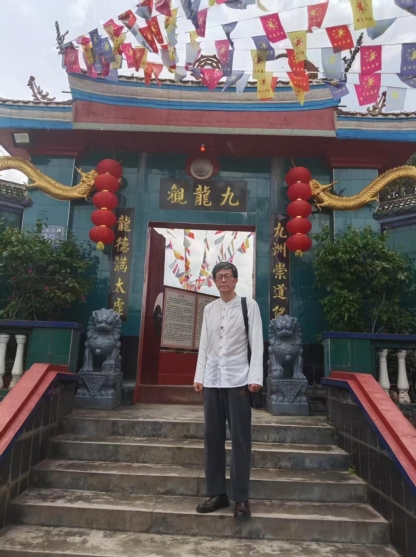 探寻龙文化独立体系：传承龙的传人本源 传递建立龙文化推广站                           威山道人—龙的传人