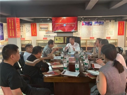 《袁勤生管理思想》展示厅