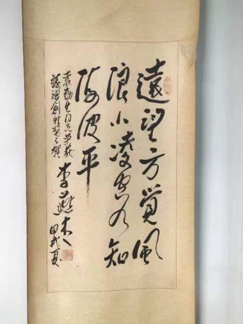 《袁勤生管理思想》展示厅