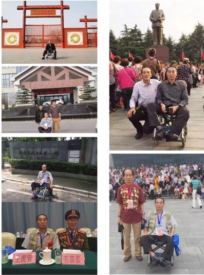 河南乡村医生 王虎营 风雨行医路 大爱 暖人心