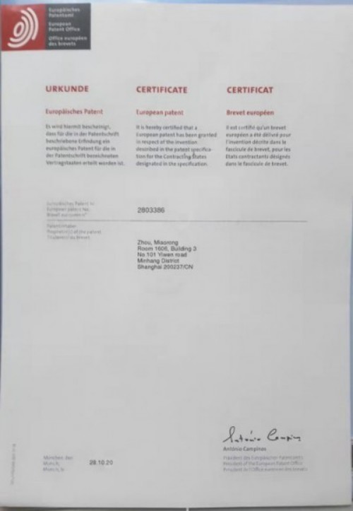 重大民生创新——秒级响应救援 火灾频发 生灵涂炭 将彻底改变