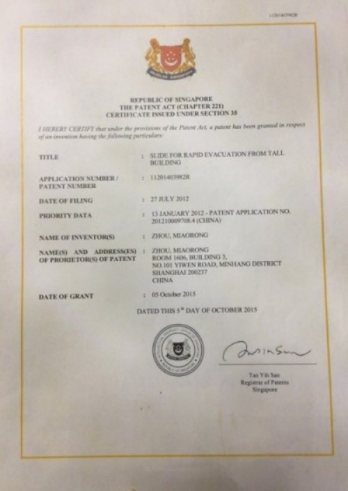 重大民生创新——秒级响应救援 火灾频发 生灵涂炭 将彻底改变