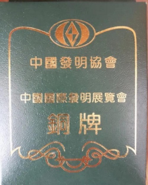 重大民生创新——秒级响应救援 火灾频发 生灵涂炭 将彻底改变