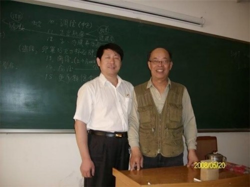 新时代国医大师——闵繁君