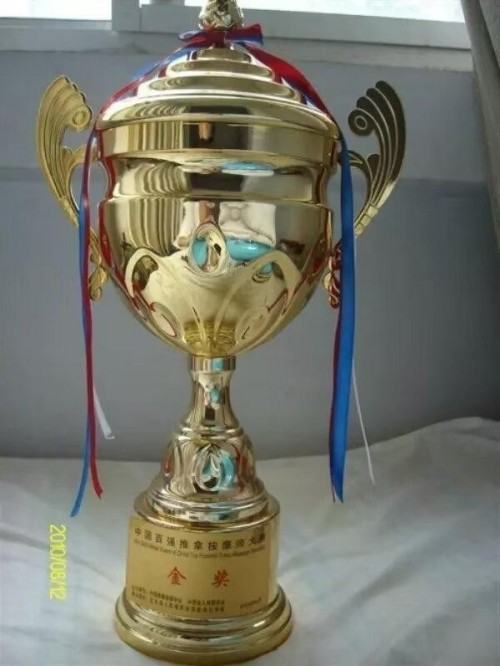 新时代国医大师——闵繁君