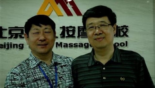 新时代国医大师——闵繁君