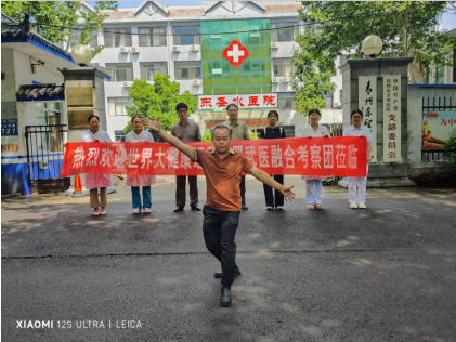 山东省级 非物质文化遗产 中医诊疗法代表性项目“圣水陈氏推拿”