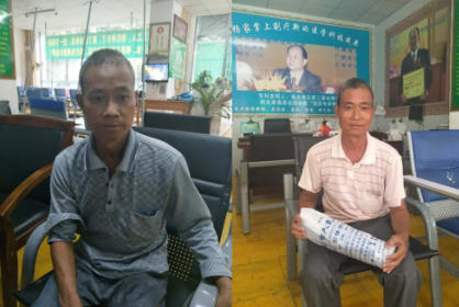 尿毒症乳腺癌 不讲价钱凭良心给广西百色杨忠雅