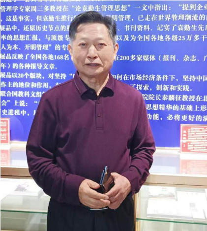 破茧卌秋织 经纬 ，耕心万里种青松