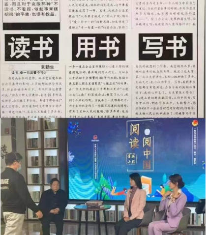 破茧卌秋织 经纬 ，耕心万里种青松