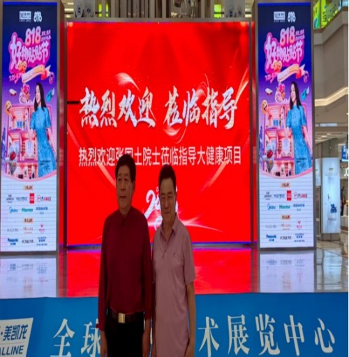 黄河千年清一回活性龙肽助推东方巨龙腾飞献礼大阅兵和四中全会