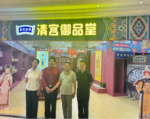 黄河千年清一回活性龙肽助推东方巨龙腾飞献礼大阅兵和四中全会