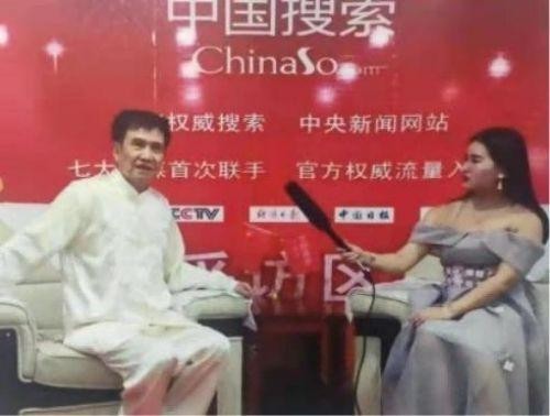 量子氢氧健康第一人长寿哥（廖永贵）