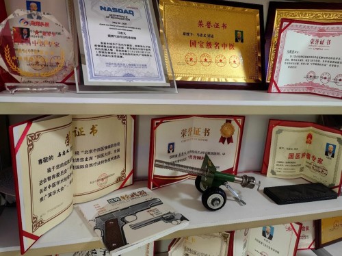 阅兵展国威•文化铸灵魂中国中医形象代言人马忠义院长