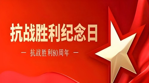 心系祖国  服务为民 中国当代名医——赵秀花