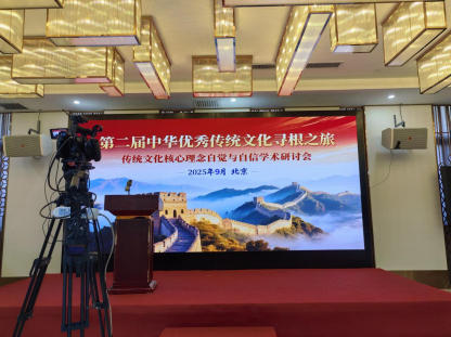 从龙文化探寻中国传统文化与宗教信仰的交融共生