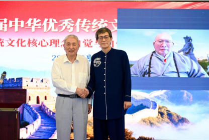 从龙文化探寻中国传统文化与宗教信仰的交融共生