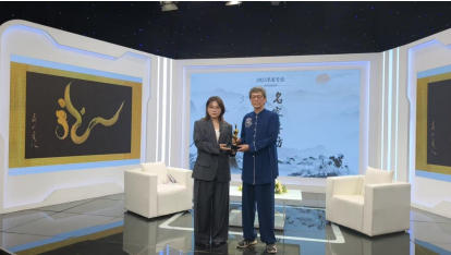 从龙文化探寻中国传统文化与宗教信仰的交融共生