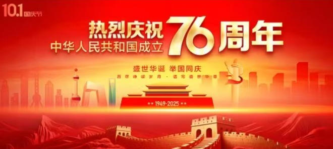 张人善：世界 医学重大革命——大健康医学