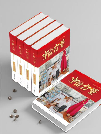 索力德“二代风电” 闪耀 美国创新发明展览会 彰显中国风电实力