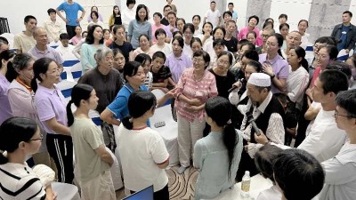 世界中医药联合会 传统医学博士——马忠义院长