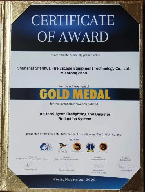 破解火灾世界难题 中国方案造福人类