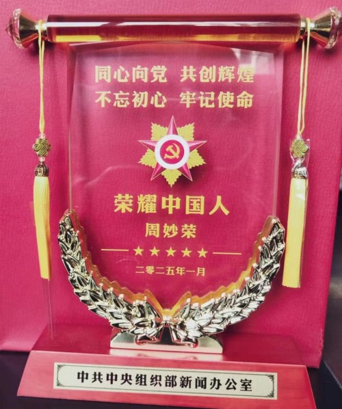 破解火灾世界难题 中国方案造福人类