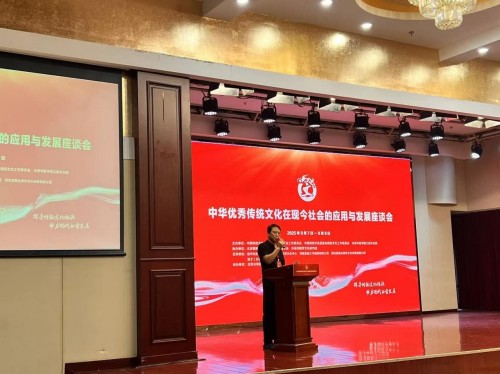 古医术传承创始人——健康道刘起元