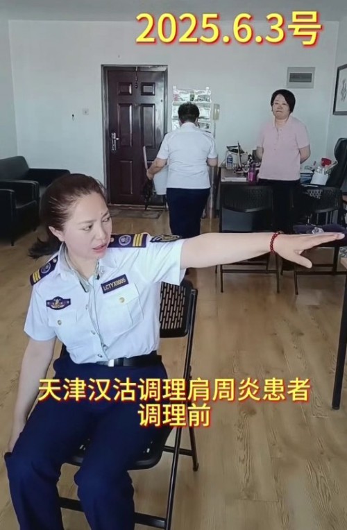 古医术传承创始人——健康道刘起元