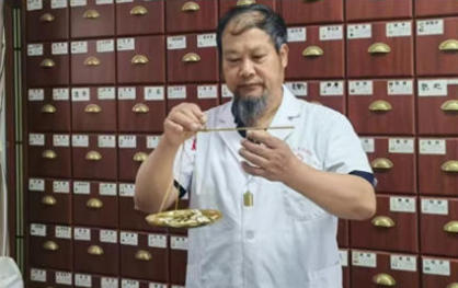 仁心仁术铸就名医之路 ——应家中医第三代传承人应华明