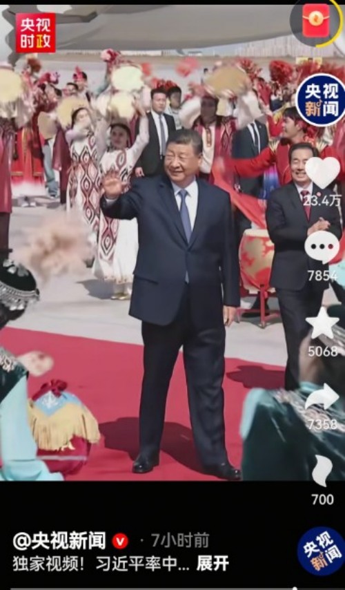 热烈祝贺彭福寿常务主席,国医大师 担任世界中医药协会专业委员会会长