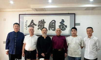 大医精诚 悬壶 济世——记国医名师段建邦