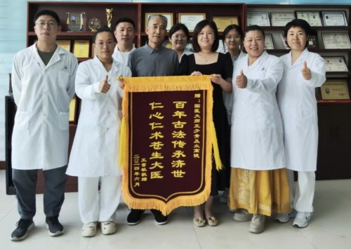 道医传薪 健康筑梦——王少青的非遗传承与产业担当