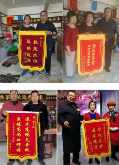 李东来：用十全延生汤 诠释中医的力量