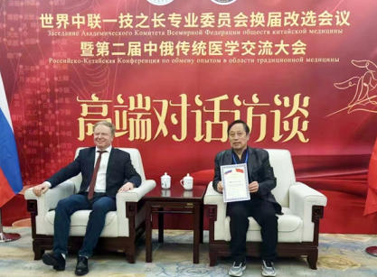 国粹承初心  中医献两会 著名中医——钱国锋