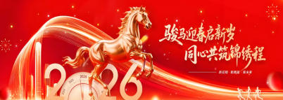 闫东振医师——糖尿病停药 梦想成真