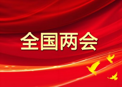 2026两会专题报道 鼻炎克星北京中医院院长——陈彦青