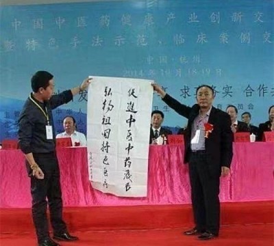 2026两会专题报道 鼻炎克星北京中医院院长——陈彦青