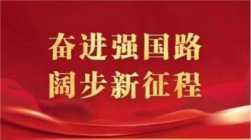 陈海林 走出一条属于全人类的光明之路 将癌细胞逆转正常生理细胞