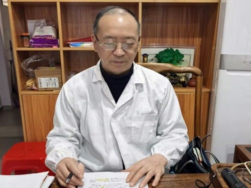 献礼2026两会专题报道 新时代国医大师——王培勇先生