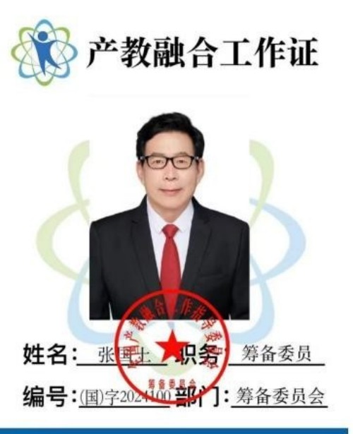 科创为民·健康中国｜黄河千年清一回·桑黄龙肽，守护生命稳态的东方力量 献礼2026两会专题报道