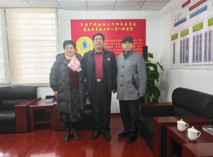 科创为民·健康 中国｜黄河千年清一回中国活性龙肽金蜗牛