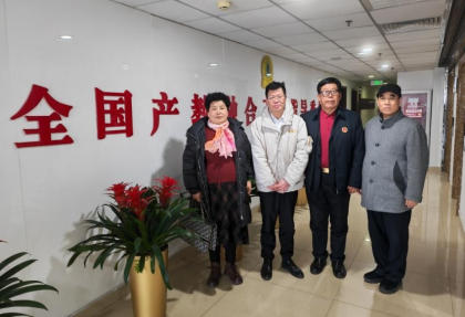 科创为民·健康 中国｜黄河千年清一回中国活性龙肽金蜗牛